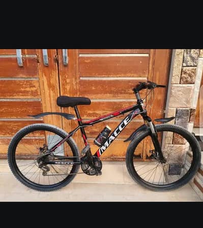 Aslamu alikum  cycle working ma hai size26. bohat fast hai
