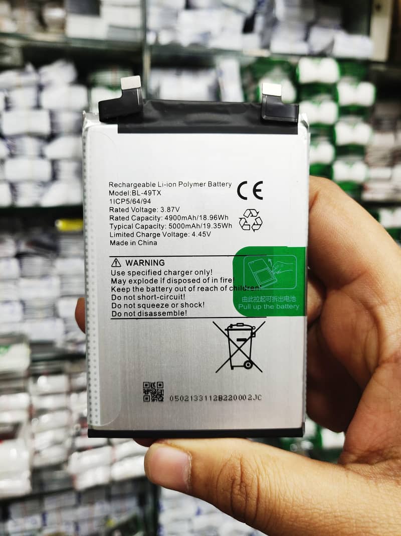Mobile Batteries All Models 4