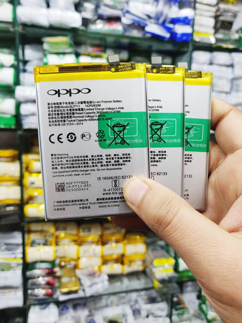 Mobile Batteries All Models 7