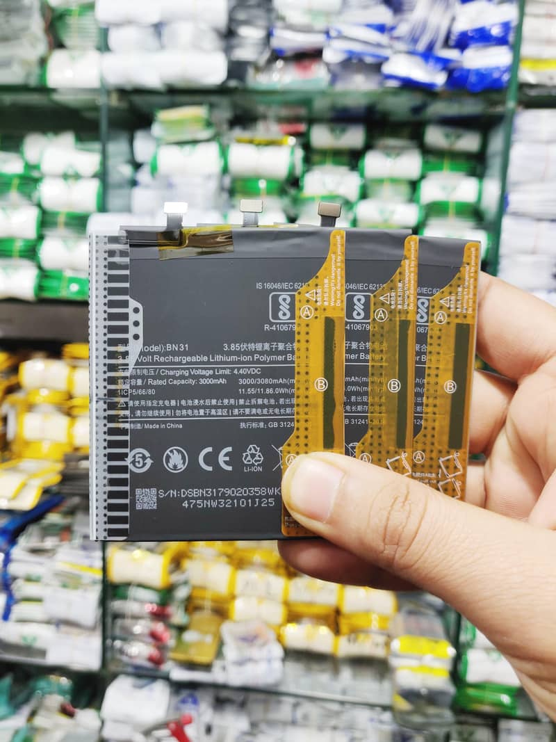 Mobile Batteries All Models 8