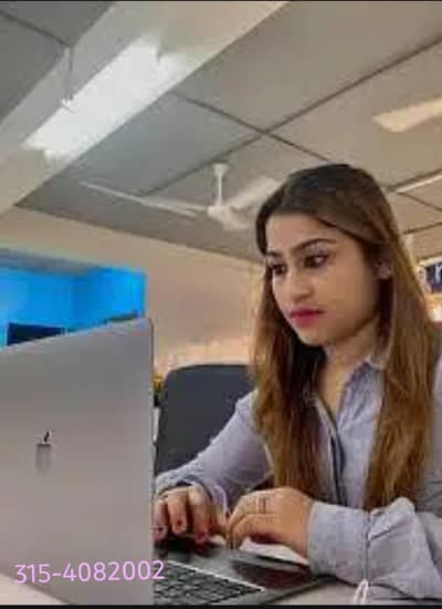 girl required only Lahore