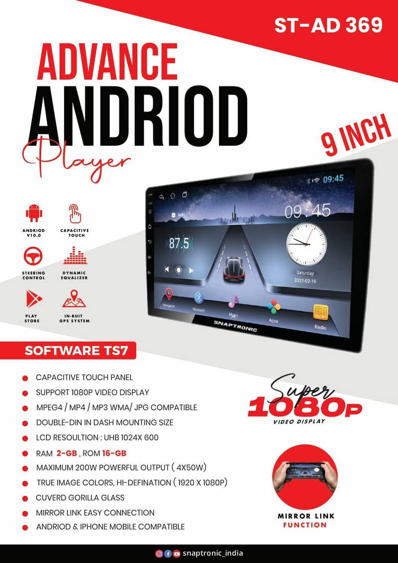 9 inch android panel suitable for all cars 0