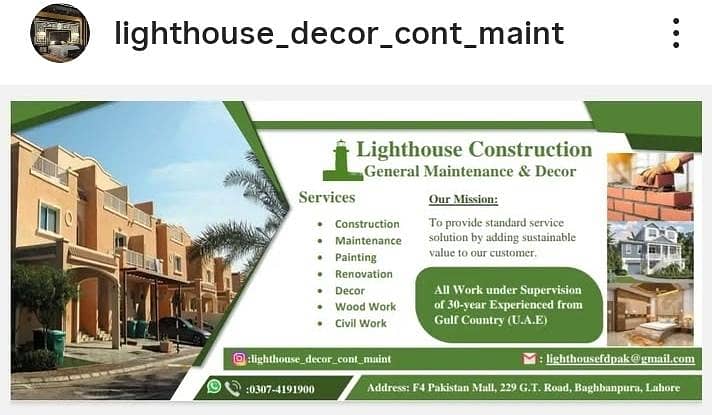 web Development  seo 2