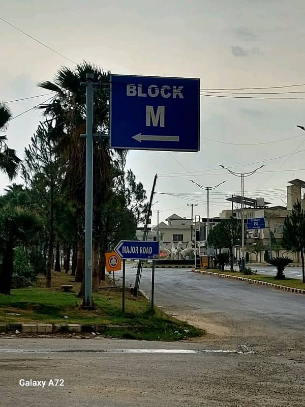 E Block Extension Plot For Sale New City Phase 2 Wah Cantt 2