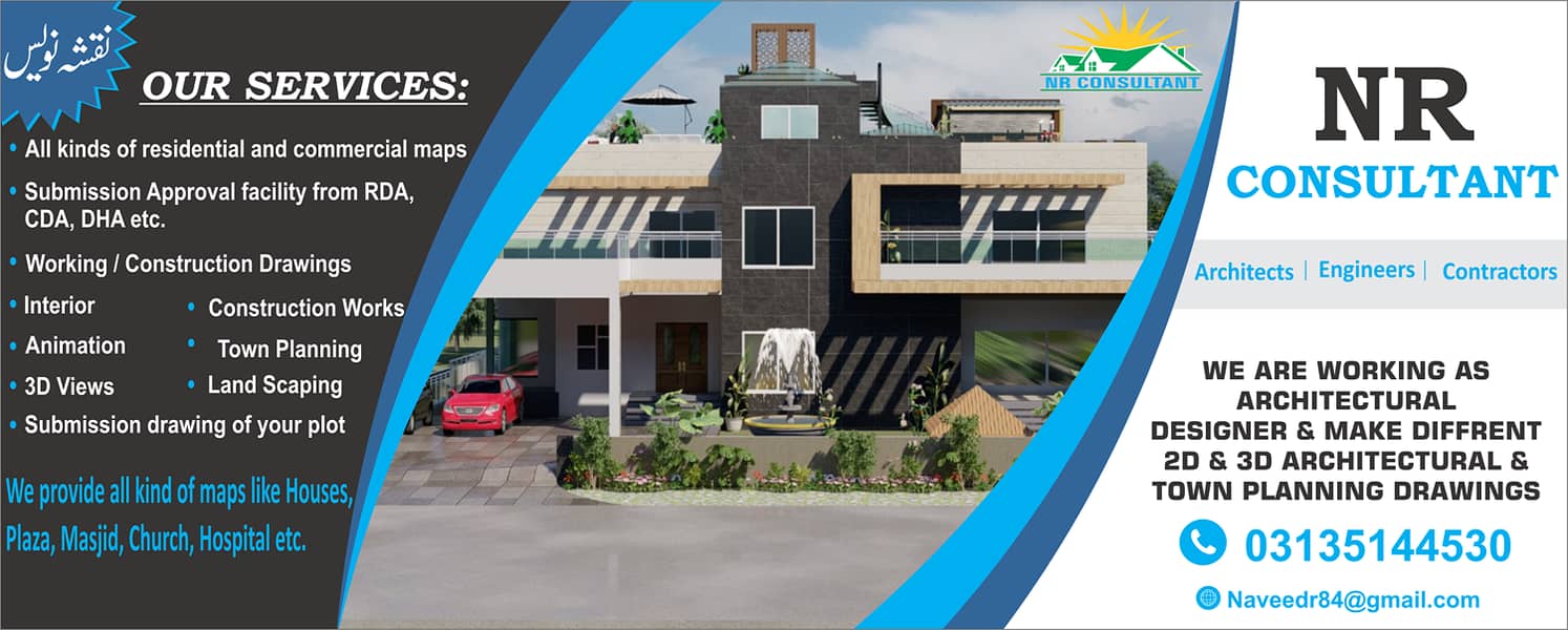 Architect Services/Interior/3D Views/House map/autocad/نقشہ نویس 3