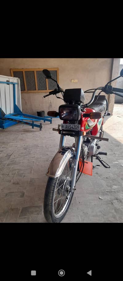 Honda CD 70