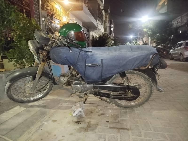 honda 0
