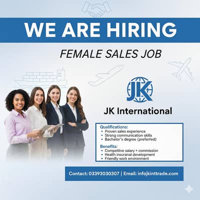 Female staff required for company