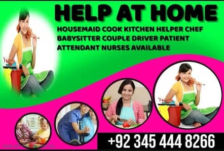 PROFESSIONAL MAID, BABY SITTER, PATIENT ATTENDENT, COOK HELPER