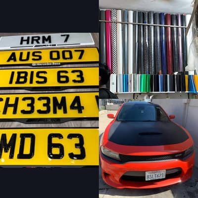 AS Number plates