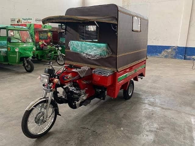 آ کر دیکھیں پسند آئے تو خریدیں 0