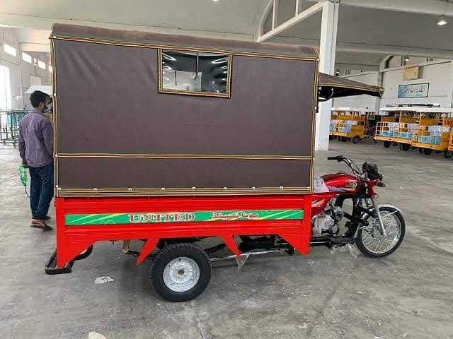 آ کر دیکھیں پسند آئے تو خریدیں 2