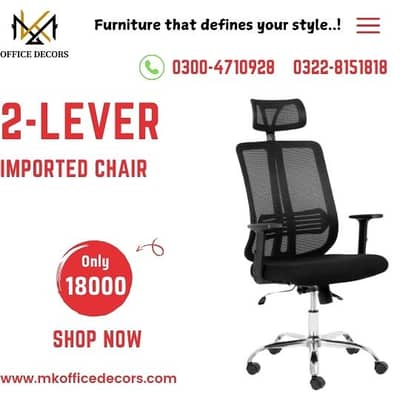 Executive Chairs | Manager Chairs | Office Chairs | Imported Chairs