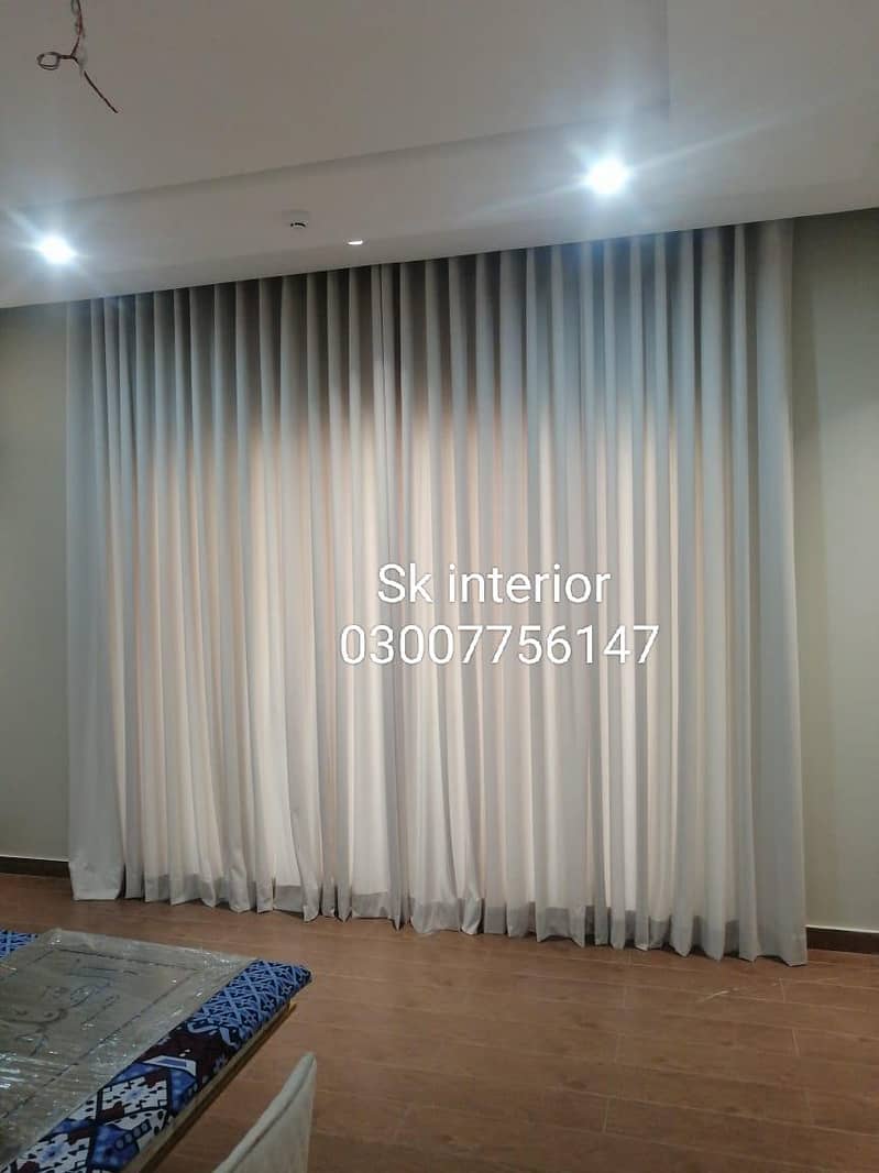 sk interior 1
