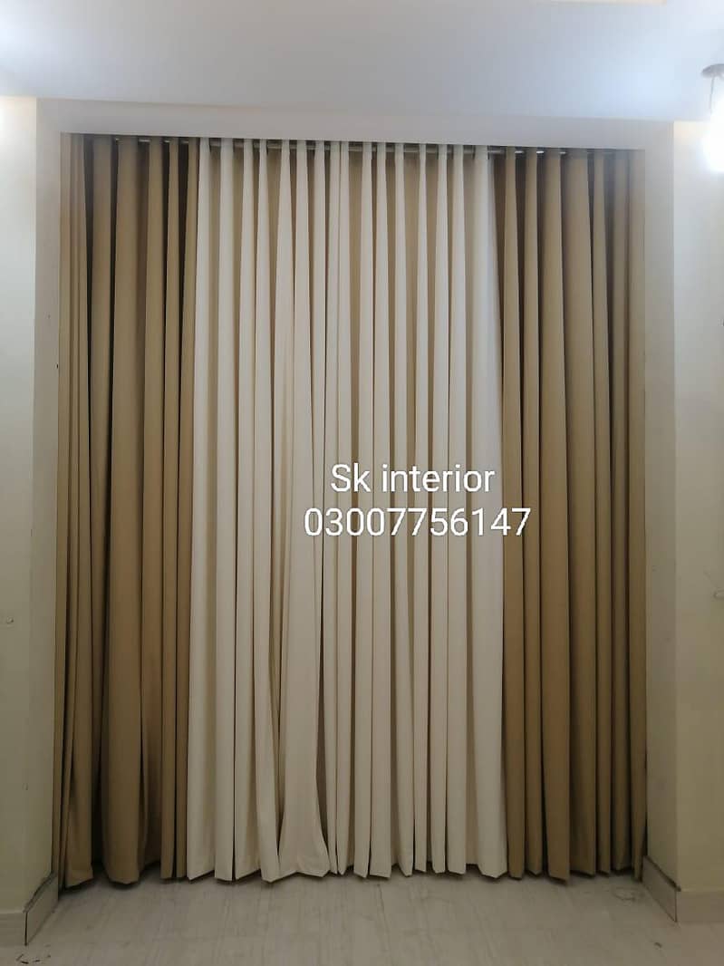 sk interior 2