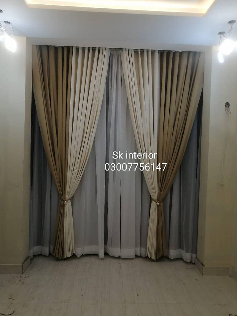 sk interior 3