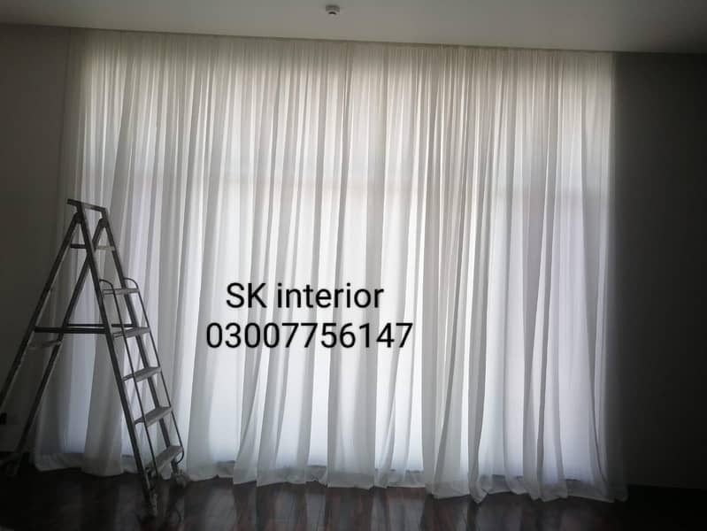 sk interior 4