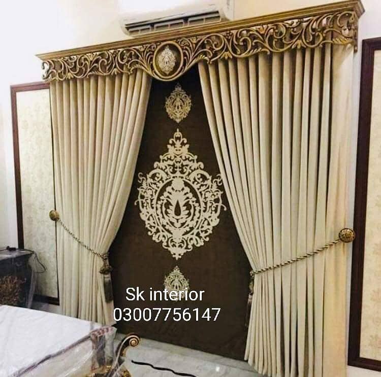 sk interior 5