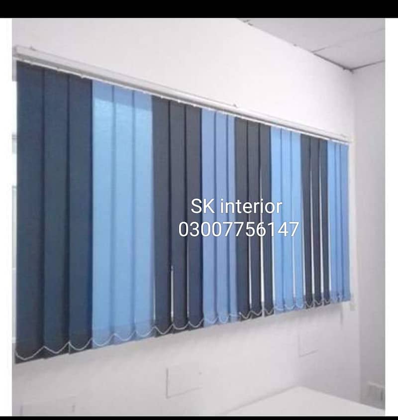 sk interior 6