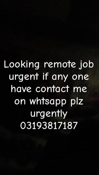 Need job