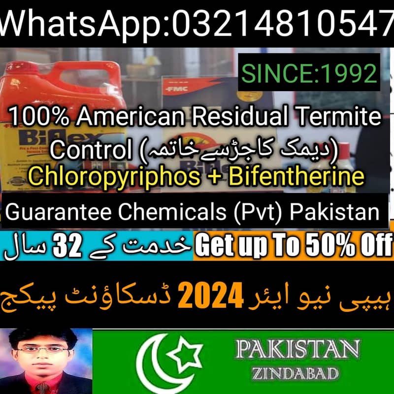 Termite Control/Pest Control/Rats Control/Fumigation/Daungi Spray 10