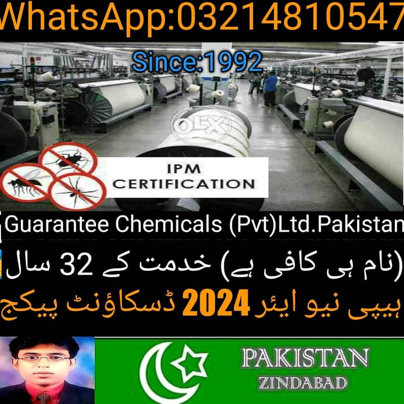 Termite Control/Pest Control/Rats Control/Fumigation/Daungi Spray 13