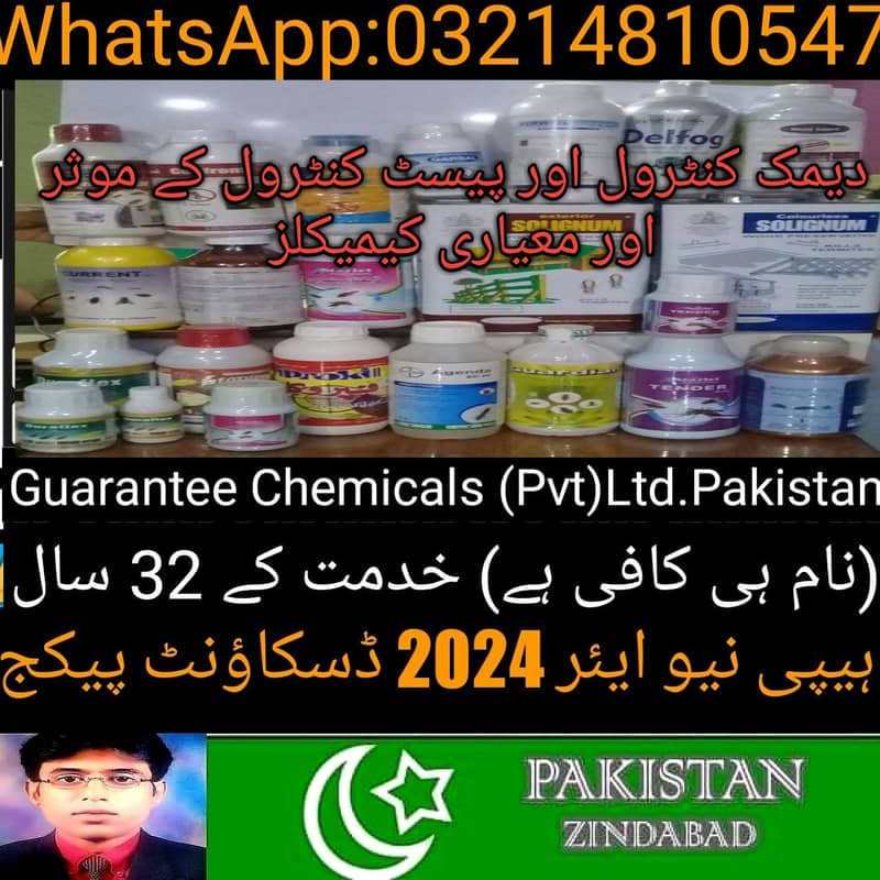 Termite Control/Pest Control/Rats Control/Fumigation/Daungi Spray 16