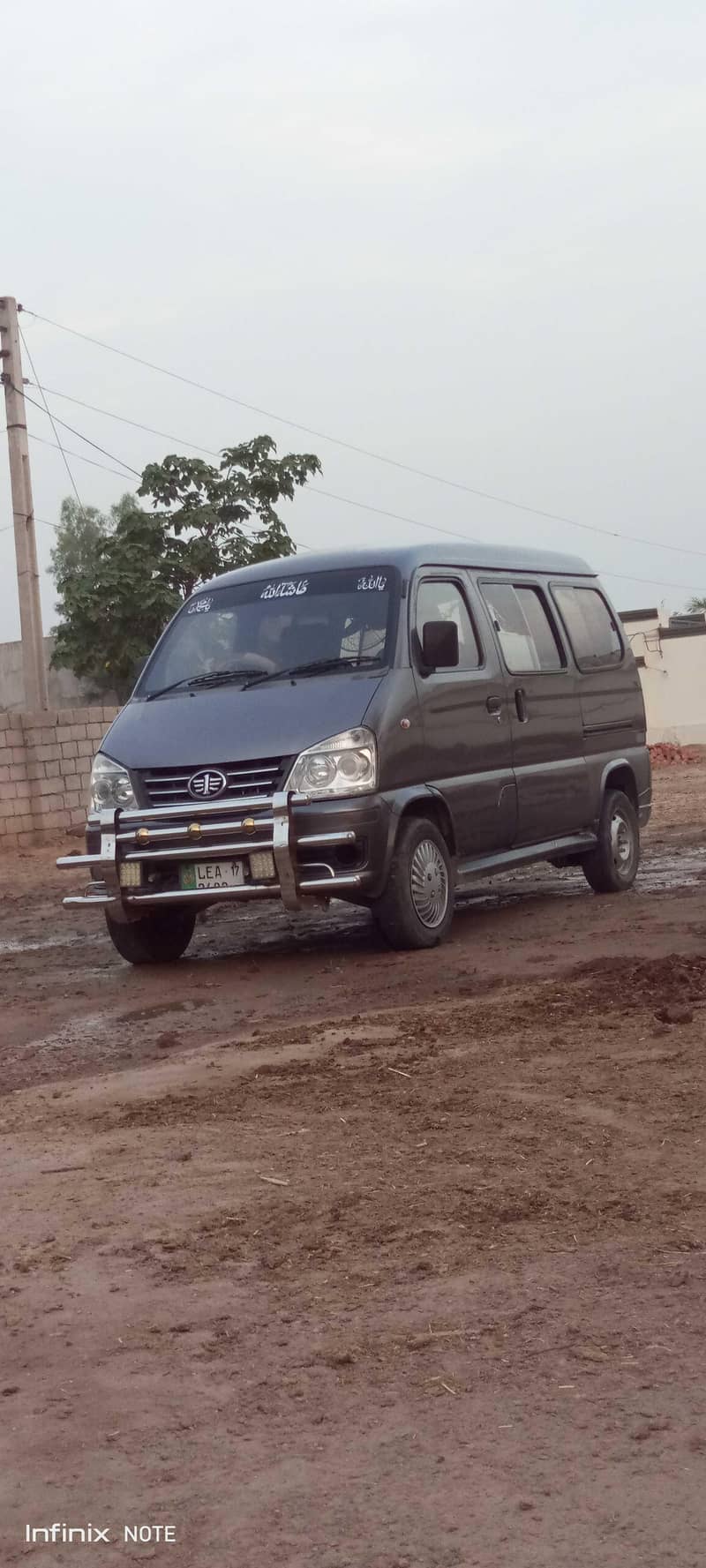 faw xpv 2017 2