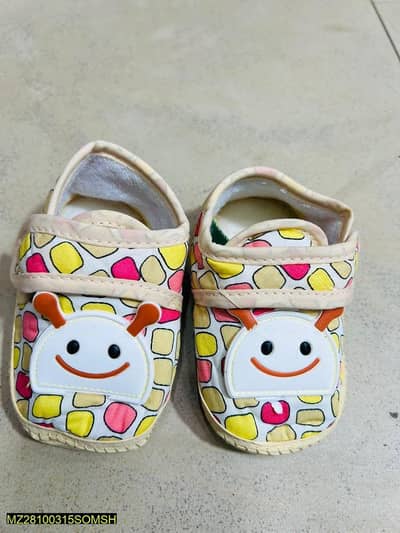 Kids' Pure Rubber Casual Joggers