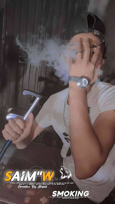 Saim