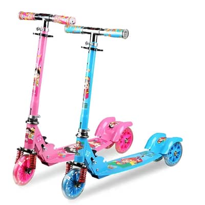 Best Sacooty for Children