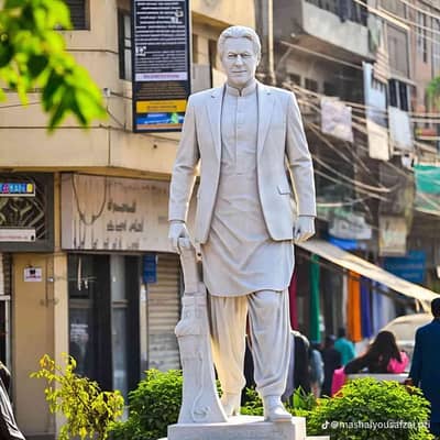 Noman Rajpoot