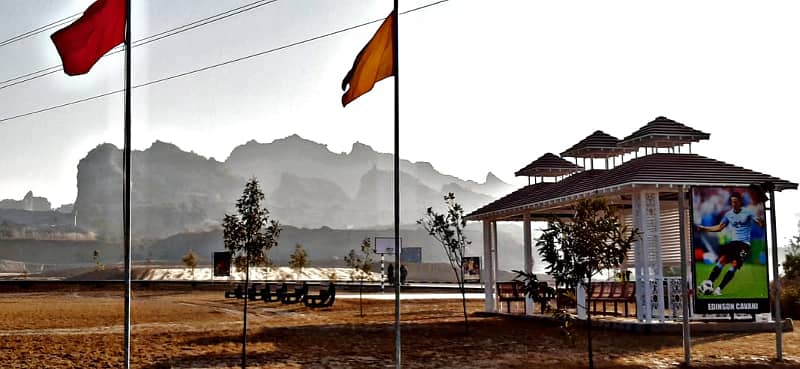 14 Marla Park Face Residential Plot Available For Sale In Faisal Hills In Block B Islamabad 5