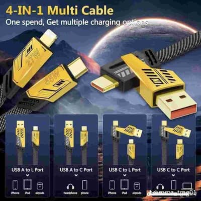 4 in 1 Fast Data Cable