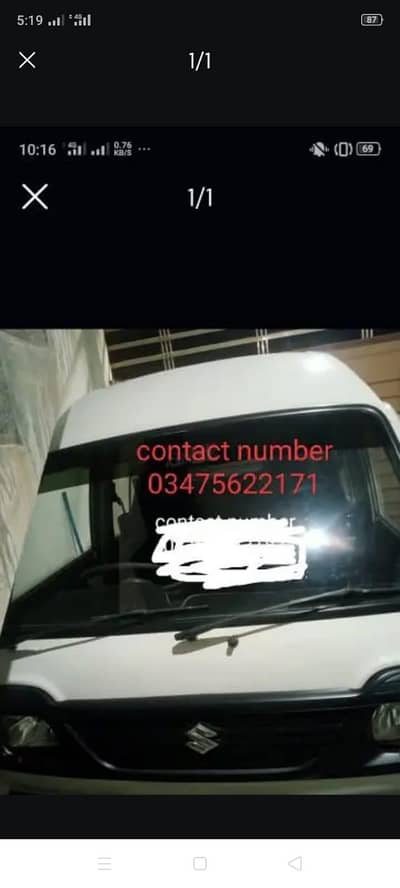 suzuki for booking and rent