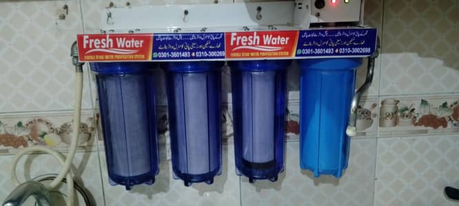 water purefied system with uv