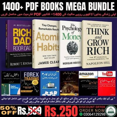 1400+ PDF Books online earning course Historical religious