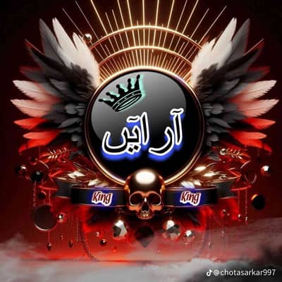 Sufyansufi 