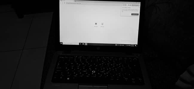 HP EliteBook 820 G1
