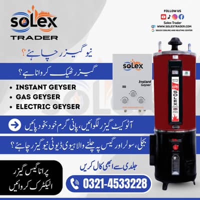 solex Geysers – New Stock, Repair & Home Service in Lahore