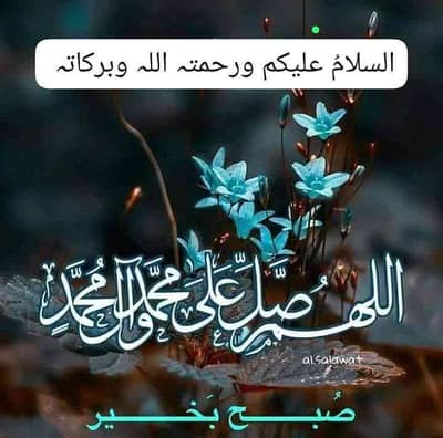 Arshad Khan