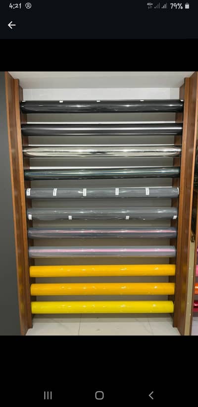 PPF Colours available