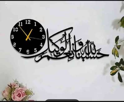 Adil Shahid