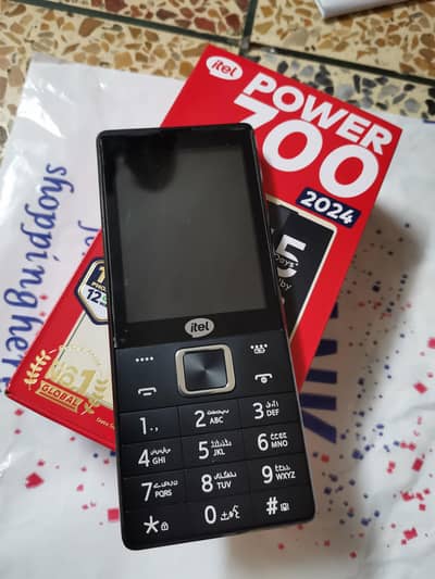 itel power 700