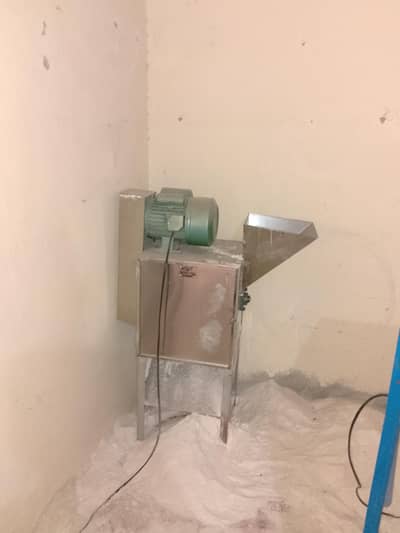 washing powder machine for sale