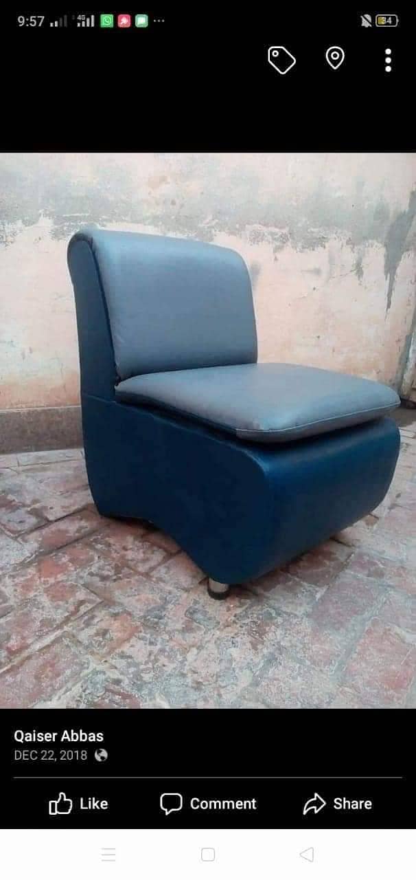 office sofa single 3