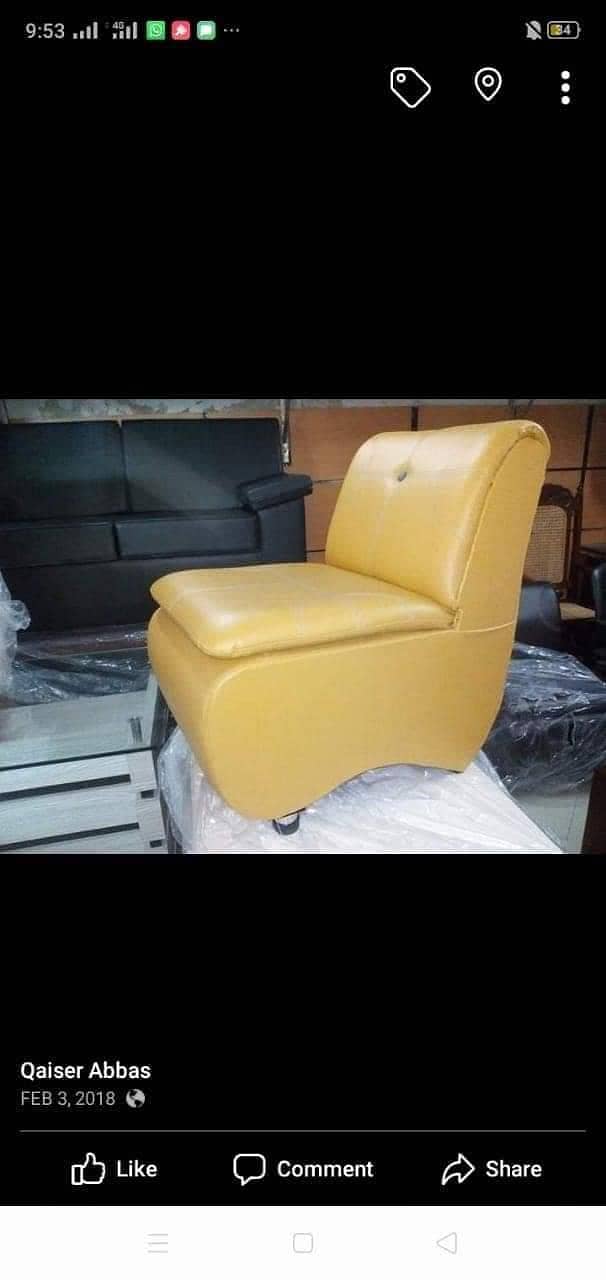 office sofa single 7