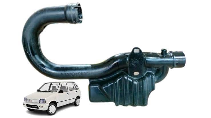 Mehran Air Pipe 0