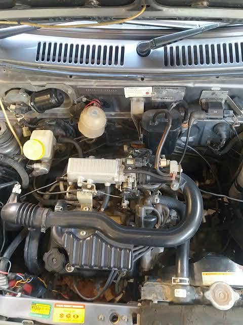 Mehran Air Pipe 1