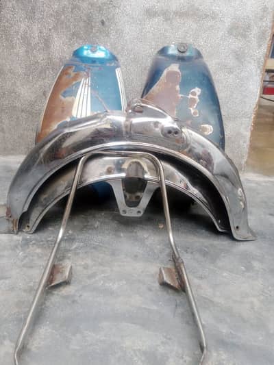 1 tank front safe guarg carrier